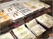 豆房の商品 お豆腐
